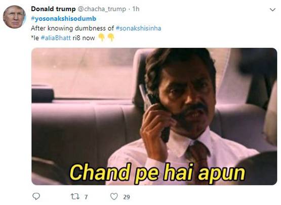 KBC में आसान सवाल का जवाब नहीं दे सकीं सोनाक्षी, हुईं ट्रोल