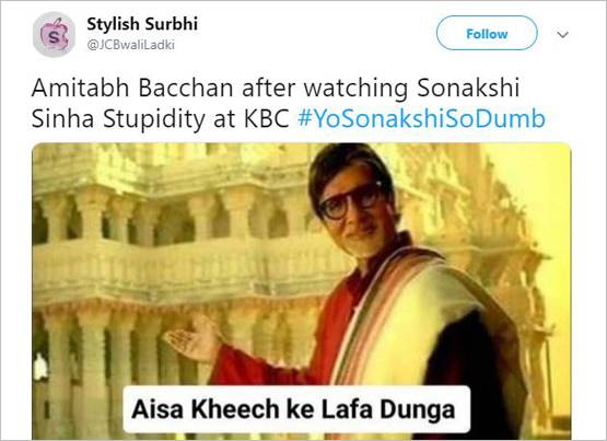 KBC में आसान सवाल का जवाब नहीं दे सकीं सोनाक्षी, हुईं ट्रोल