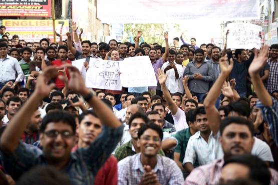 UPSC Mains: आप IAS बनेंगे या IPS, रैंक से नहीं अब ऐसे होगा तय