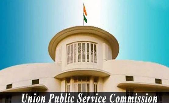 अफसर मां से प्रेरणा ले बेटी बन गई IAS, इस स्ट्रेटजी से की तैयारी