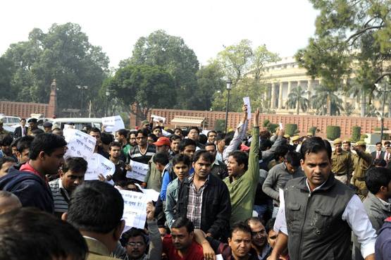 UPSC Mains: आप IAS बनेंगे या IPS, रैंक से नहीं अब ऐसे होगा तय