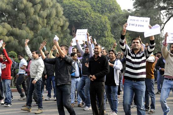 UPSC Mains: आप IAS बनेंगे या IPS, रैंक से नहीं अब ऐसे होगा तय