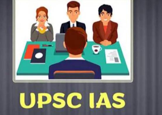 अफसर मां से प्रेरणा ले बेटी बन गई IAS, इस स्ट्रेटजी से की तैयारी