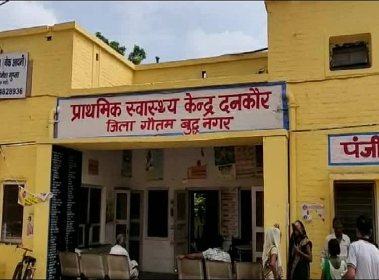 'पूंछ' के साथ पैदा हुआ बच्चा, अस्पताल में देखने के लिए उमड़े लोग