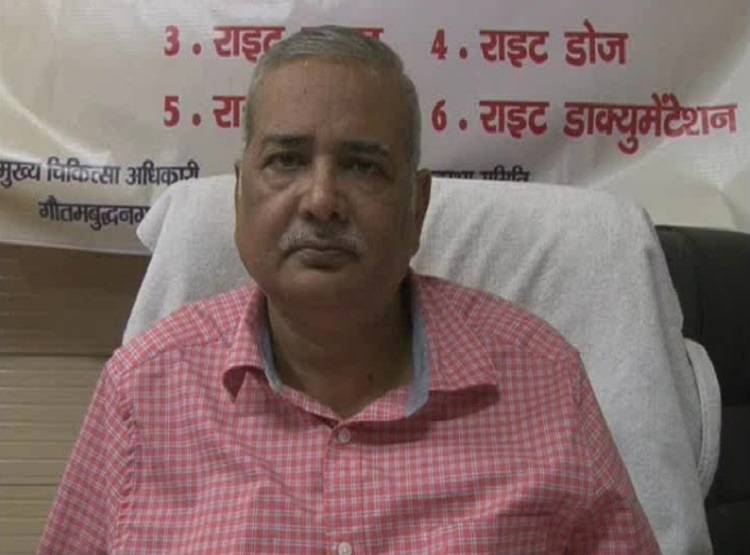 'पूंछ' के साथ पैदा हुआ बच्चा, अस्पताल में देखने के लिए उमड़े लोग