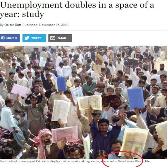 BJP सरकार के विरोध में कांग्रेस ने पोस्ट की बलूचिस्तान की फोटो