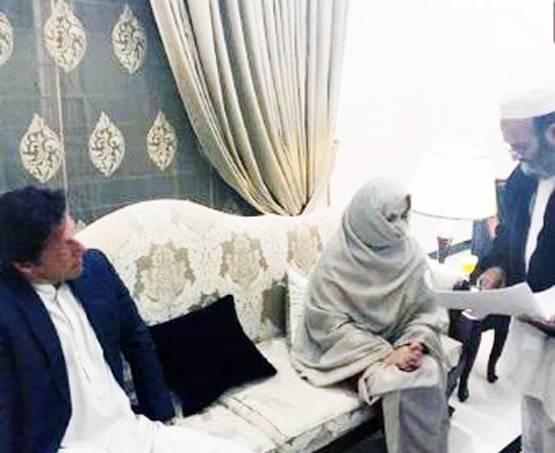 इस देश में रहते हैं पाक PM इमरान खान के बेटे, इतना बड़ा है परिवार