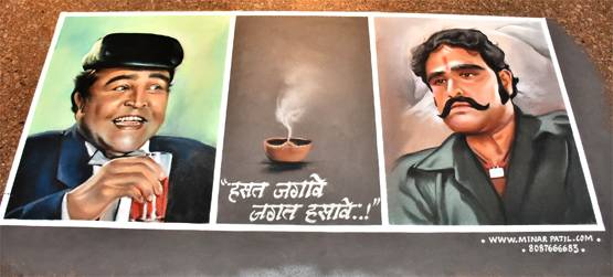 विजू खोटे की प्रार्थना सभा में पहुंचे स्टार्स, दी श्रद्धांजलि, Photos