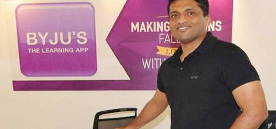 दोस्तों को पढ़ाते-पढ़ाते बन गए टीचर, आज हैं अरब‍पति, जानें- कुल संपत्ति