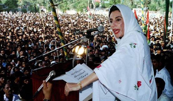 ऐसी हैं पाक की पूर्व PM भुट्टो की बेटियां, बेटे ने संभाली सियासी विरासत