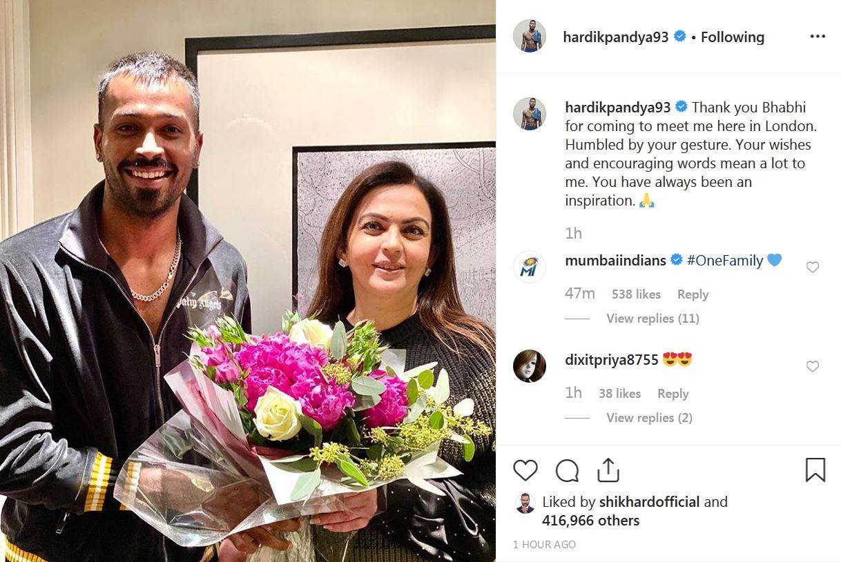 लंदन में सर्जरी के बाद पंड्या से मिलीं नीता अंबानी, हार्दिक बोले- थैंक्यू भाभी!