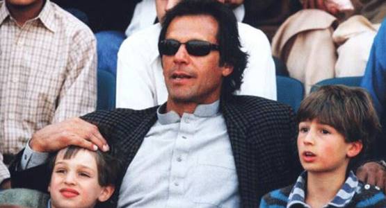 इस देश में रहते हैं पाक PM इमरान खान के बेटे, इतना बड़ा है परिवार