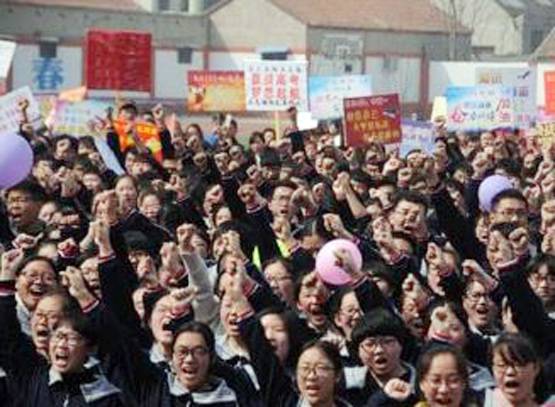 जानिए कैसा है चीन का एजुकेशन सिस्टम, भारत से क्या है अलग