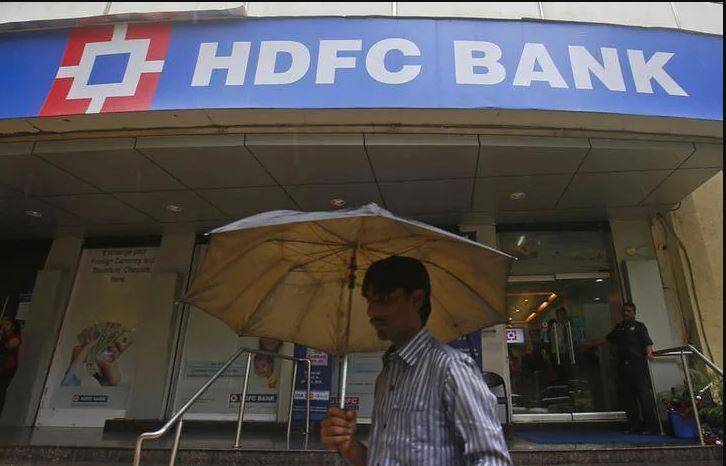1 लाख के वायरल मैसेज का क्‍या है सच, HDFC बैंक ने ग्राहकों को बताया नियम