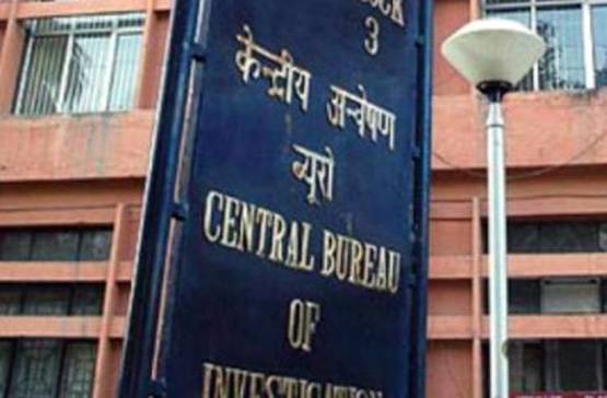 जानिए, कैसे बना जाता है CBI, RAW और IB में अफसर