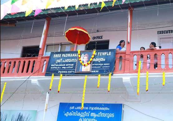 ये है देश का सबसे अमीर मंदिर, दान पेटी में हर साल आते हैं 97,500 करोड़