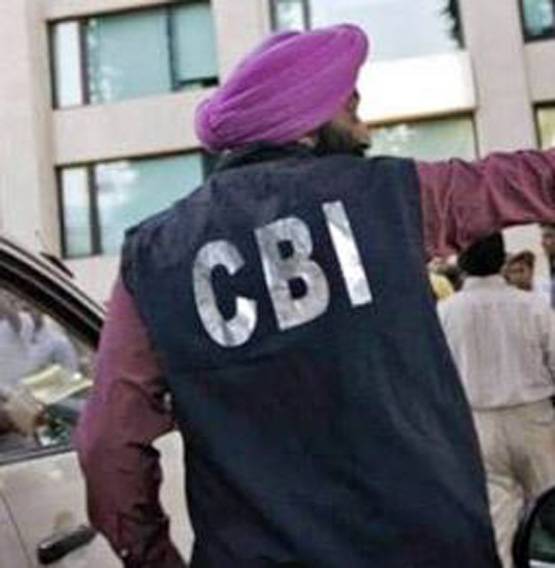 जानिए, कैसे बना जाता है CBI, RAW और IB में अफसर