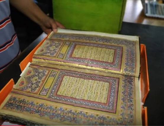 वाल्मीकि की वो रामायण, जो कुरान की पहली आयत से होती है शुरू