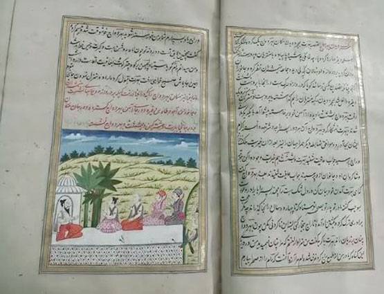 वाल्मीकि की वो रामायण, जो कुरान की पहली आयत से होती है शुरू