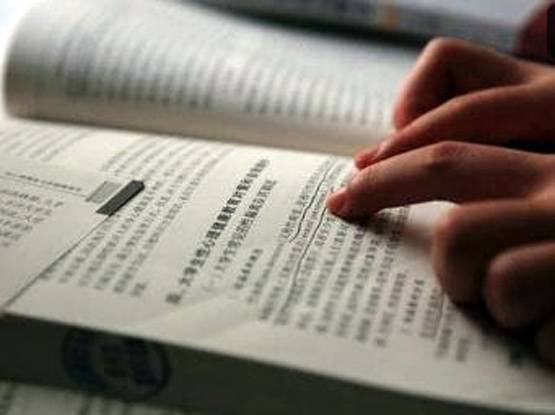 जानिए कैसा है चीन का एजुकेशन सिस्टम, भारत से क्या है अलग