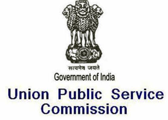 UPSC: सवाल पूछने से पहले उम्मीदवार से कहा- बाल कटवा लो, ये थी वजह