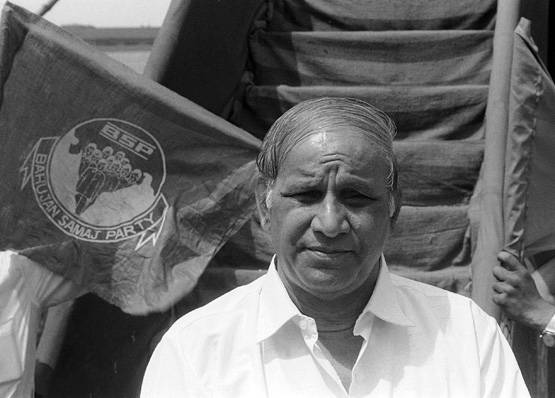 सरकारी कर्मचारी से ऐसे बहुजन नायक बने थे कांशीराम, रखी थी BSP की नींव