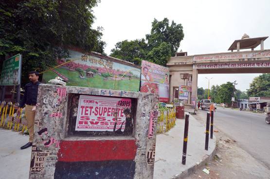 14 अपील, 12 पार्टियां: जानिए कौन है अयोध्या केस का पक्षकार