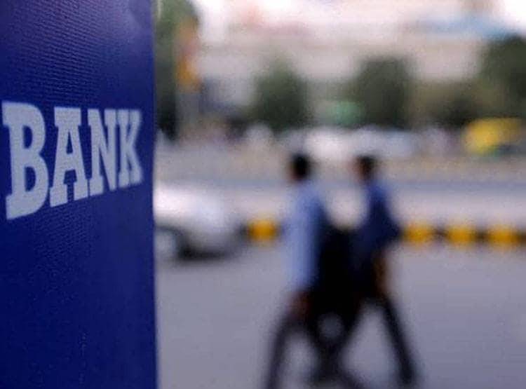 SBI ने शुरू की ये नई सुविधा, 90 लाख कस्‍टमर्स को मिलेगा फायदा