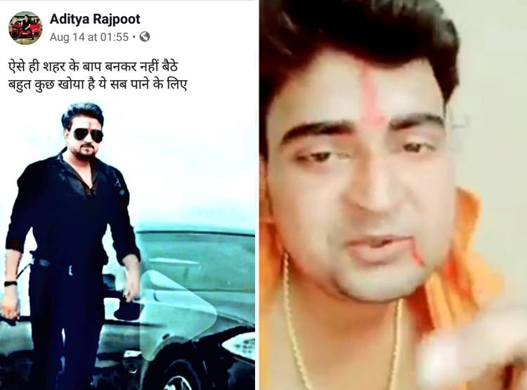 आश‍िक बना सीर‍ियल क‍िलर, 5 द‍िन में 3 मर्डर, गर्लफ्रेंड का भी कत्ल