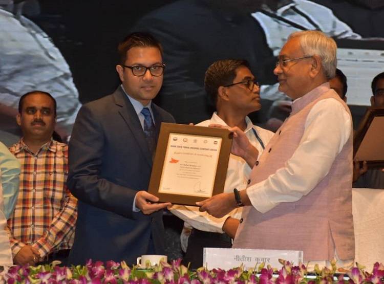 'पाकिस्तान' का नाम क्यों बदलना चाहते हैं बिहार के लोग, सांसद ने भी की मांग