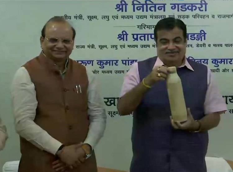 सरकार ने गाय के गोबर से बना साबुन किया लॉन्च, इतनी है कीमत