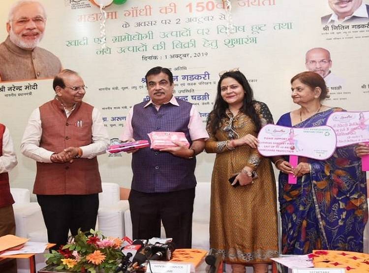 सरकार ने गाय के गोबर से बना साबुन किया लॉन्च, इतनी है कीमत