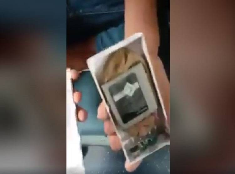 ट्रेन में खरीदा पावर बैंक, अंदर जो निकला देख कर हो जाएंगे हैरान