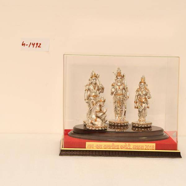 PM मोदी के उपहारों को खरीदने का आज आखिरी मौका, लग रही है बड़ी-बड़ी बोली