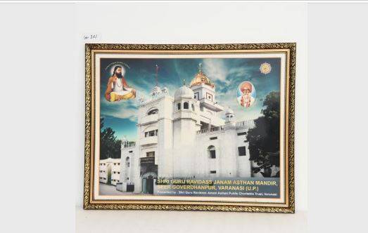 PM मोदी के उपहारों को खरीदने का आज आखिरी मौका, लग रही है बड़ी-बड़ी बोली