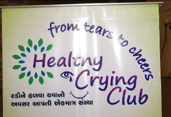 गुजरात का अनोखा क्लब, जहां फूट-फूटकर रोते हैं लोग, अजीब है वजह!