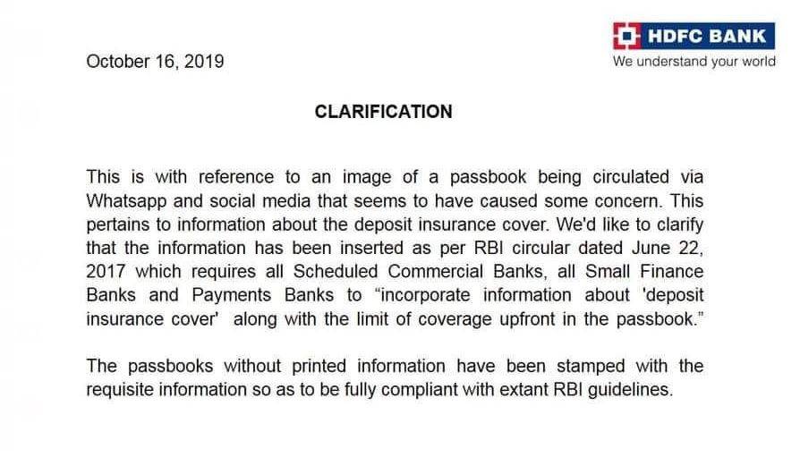 1 लाख के वायरल मैसेज का क्‍या है सच, HDFC बैंक ने ग्राहकों को बताया नियम