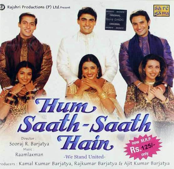 90 के दशक में दिवाली पर रिलीज हुई थीं ये बड़ी फिल्में