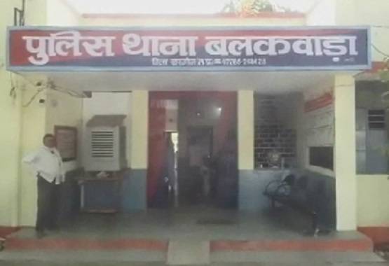 12000 के लिए प्राइवेट पार्ट में डाला मिर्च पाउडर, वीडियो किया वायरल