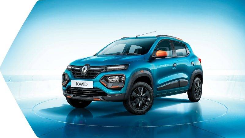 फेस्टिव सीजन में Renault का तोहफा, 3 लाख से कम कीमत में कार लॉन्च
