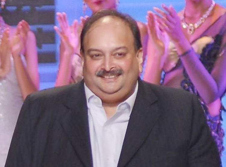 मेहुल चोकसी ने किया एक और फ्रॉड, अब इस बैंक को लगाया चूना