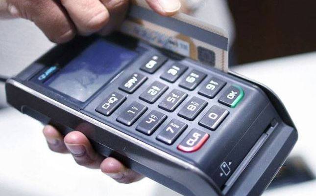 SBI ने शुरू की ये नई सुविधा, 90 लाख कस्‍टमर्स को मिलेगा फायदा