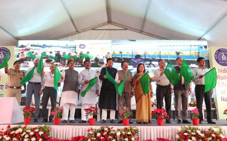 छोटे शहर और बड़े नगर के बीच दौड़ेंगी ये 9 नई ट्रेनें, नाम- सेवा सर्विस