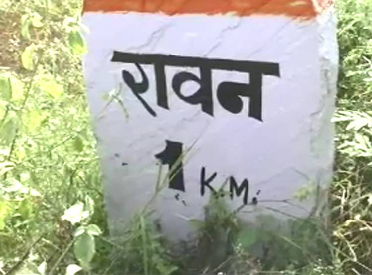 इस गांव का नाम है रावण, नई गाड़ियों पर लिखवाते हैं 'जय लंकेश'