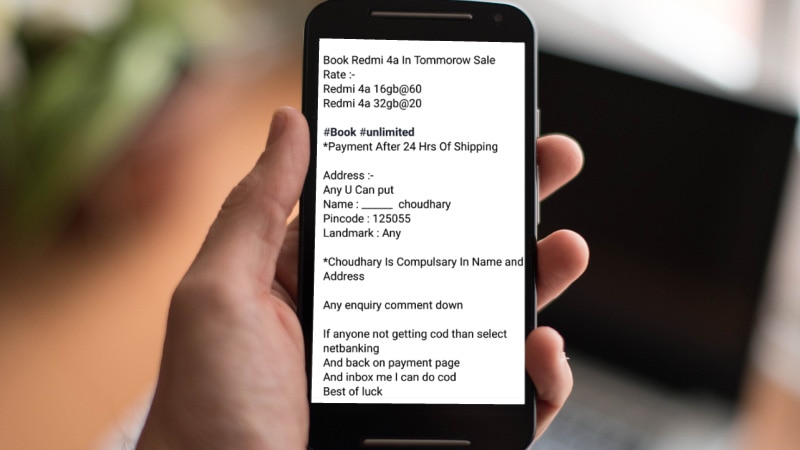 सावधान! Flipkart और Amazon सेल की आड़ में हो रही है ठगी, ऐसे बचें