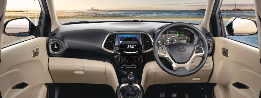 Hyundai की स्पेशल Santro, फीचर और कीमत में बदलाव