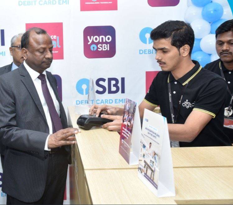 SBI दे रहा डेबिट कार्ड पर बड़ा ऑफर, मिलेगा ये फायदा