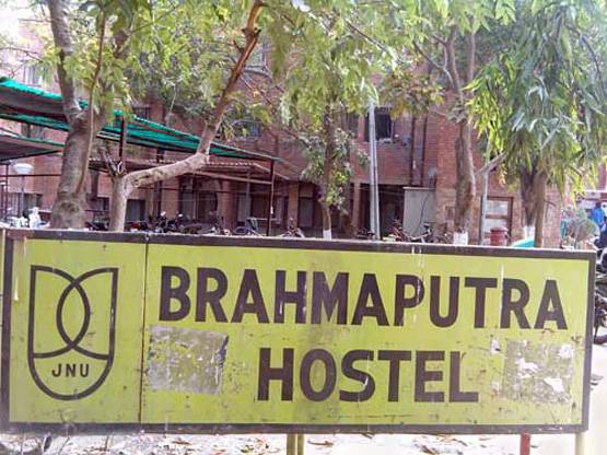 JNU में अब 'हॉस्टल की आजादी' पर खतरा, नए नियमों पर JNUSU का विरोध