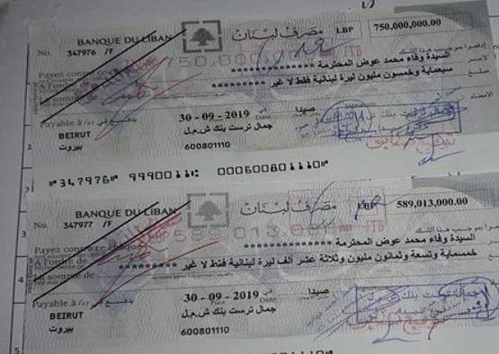 भिखारिन के अकाउंट से निकला इतना पैसा कि खाली हो गया बैंक