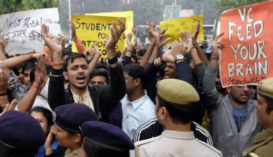 टॉप-10 यूनिवर्सिटी में JNU की हॉस्टल फीस सबसे ज्यादा